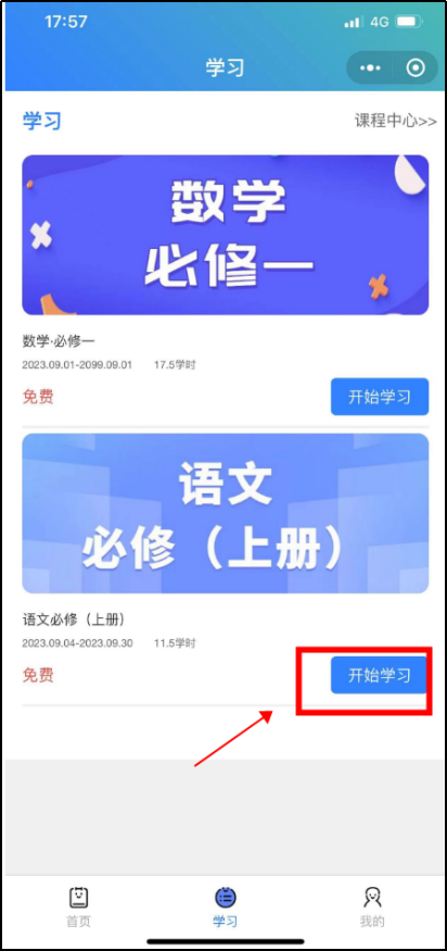 图片21.png